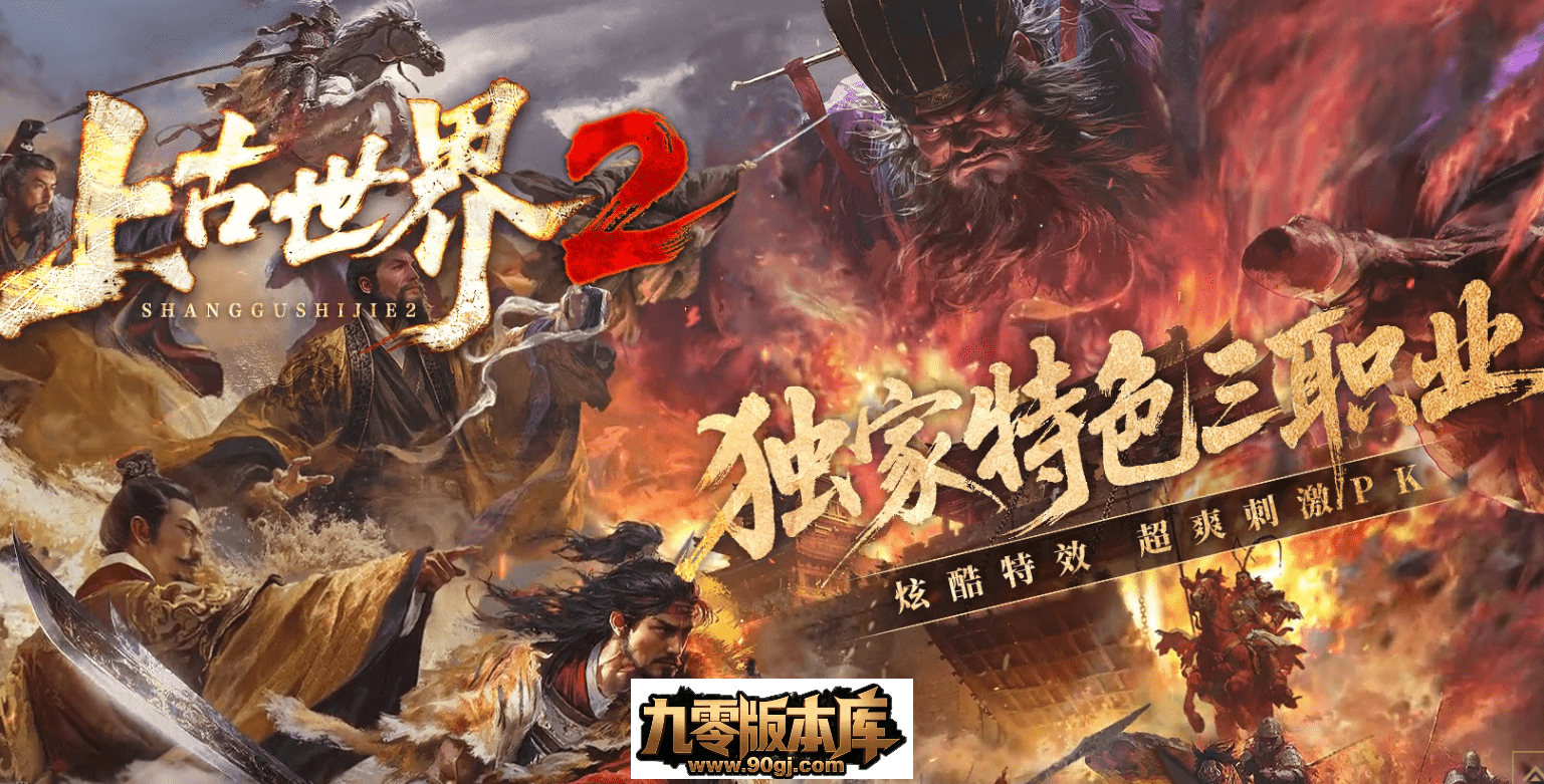 QQ图片20260712223159.png