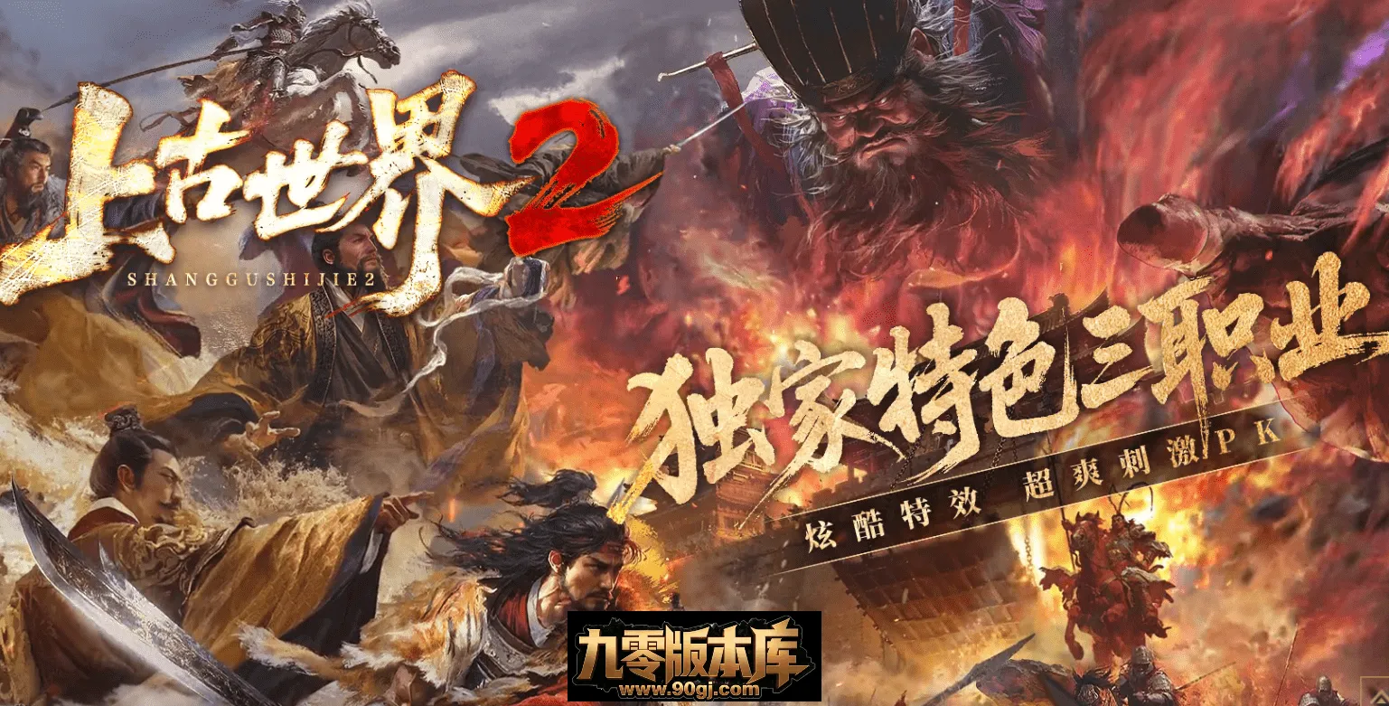 QQ图片20260712223159.webp