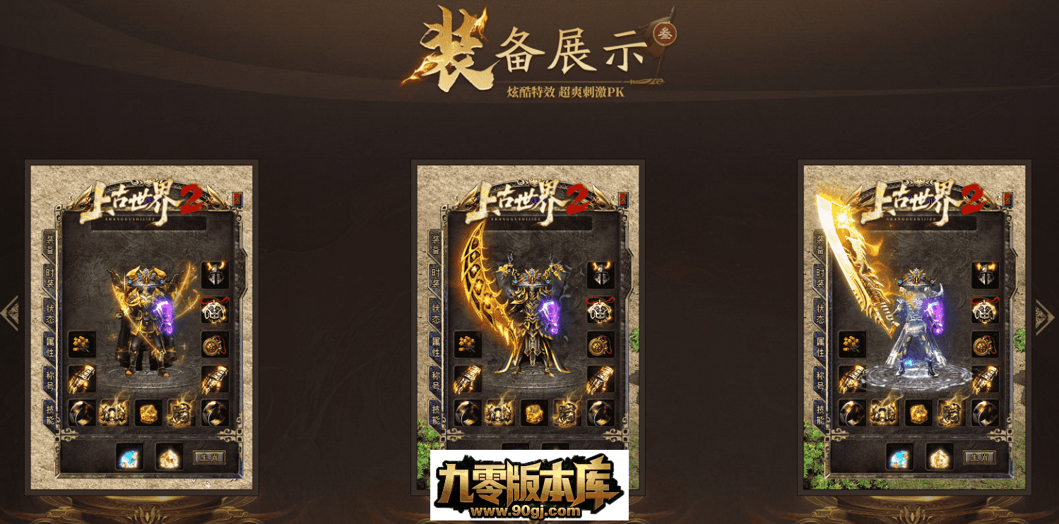 QQ图片20260712223438.png