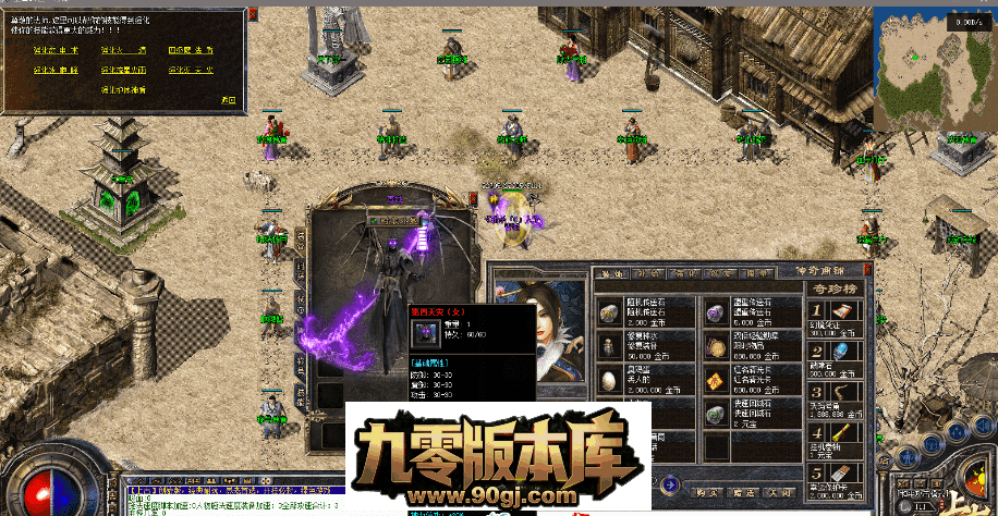 QQ图片20260712223911.png