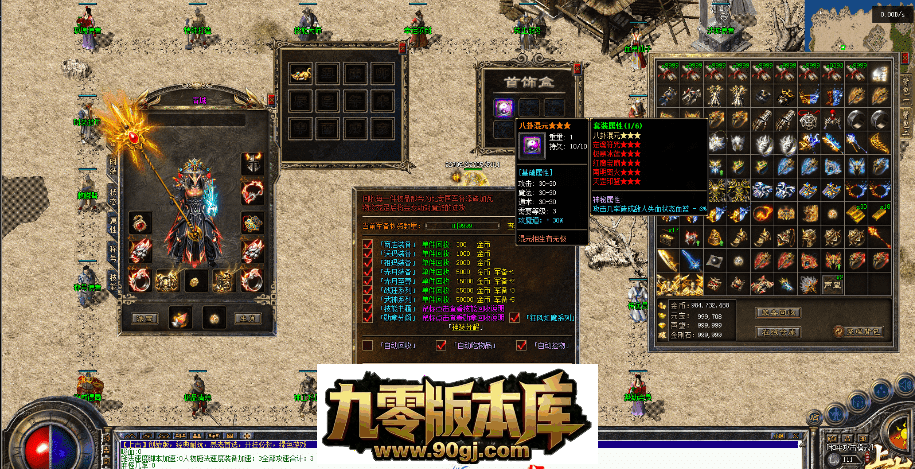 QQ图片20260712223850.png