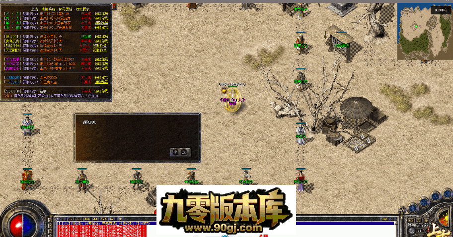 QQ图片20260712224008.png