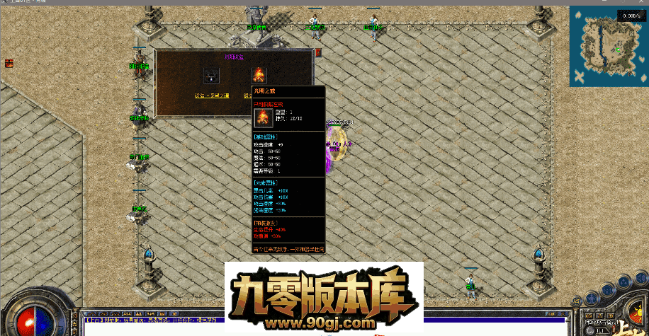QQ图片20260712224121.png
