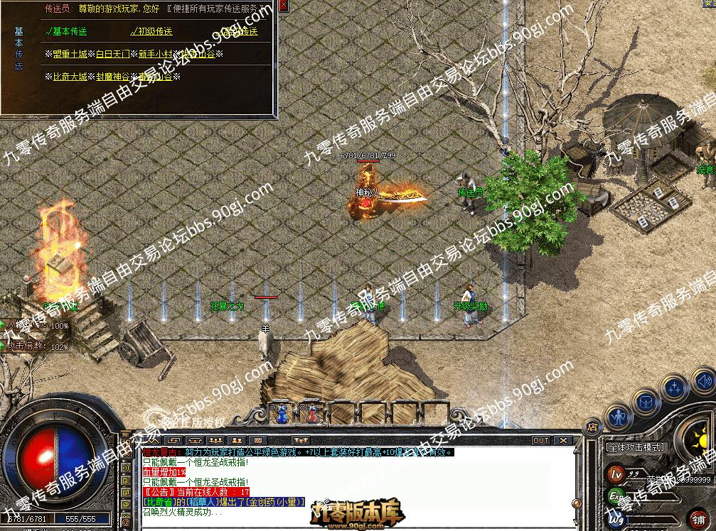 QQ图片20260714222126.png