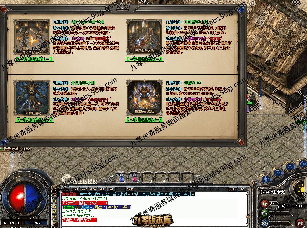 QQ图片20260714222241.png
