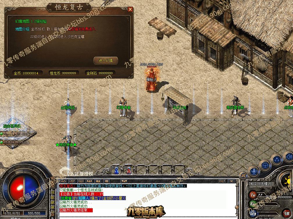 QQ图片20260714222307.png