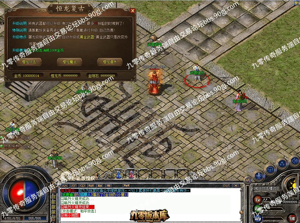 QQ图片20260714222414.png