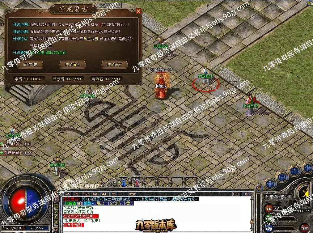 QQ图片20260714222414.webp