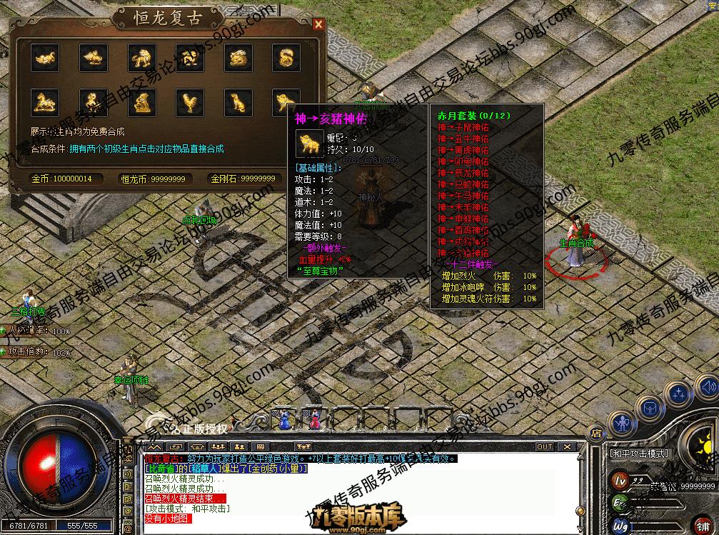 QQ图片20260714222428.png