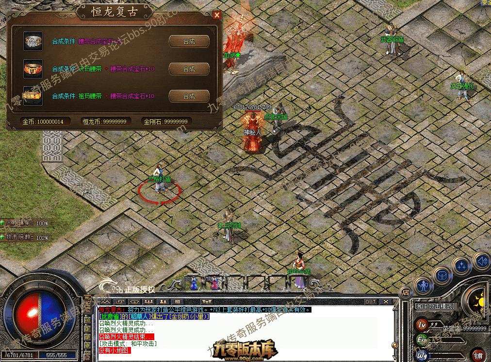 QQ图片20260714222447.png