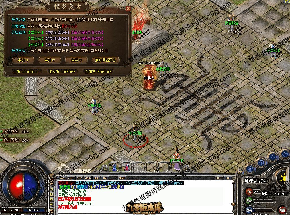 QQ图片20260714222503.png