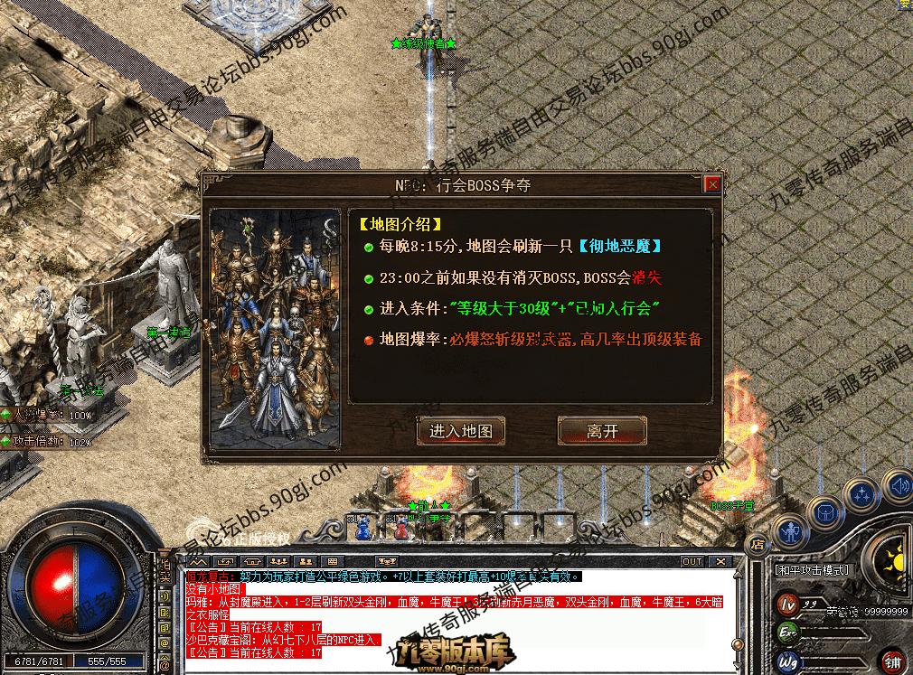 QQ图片20260714223206.png
