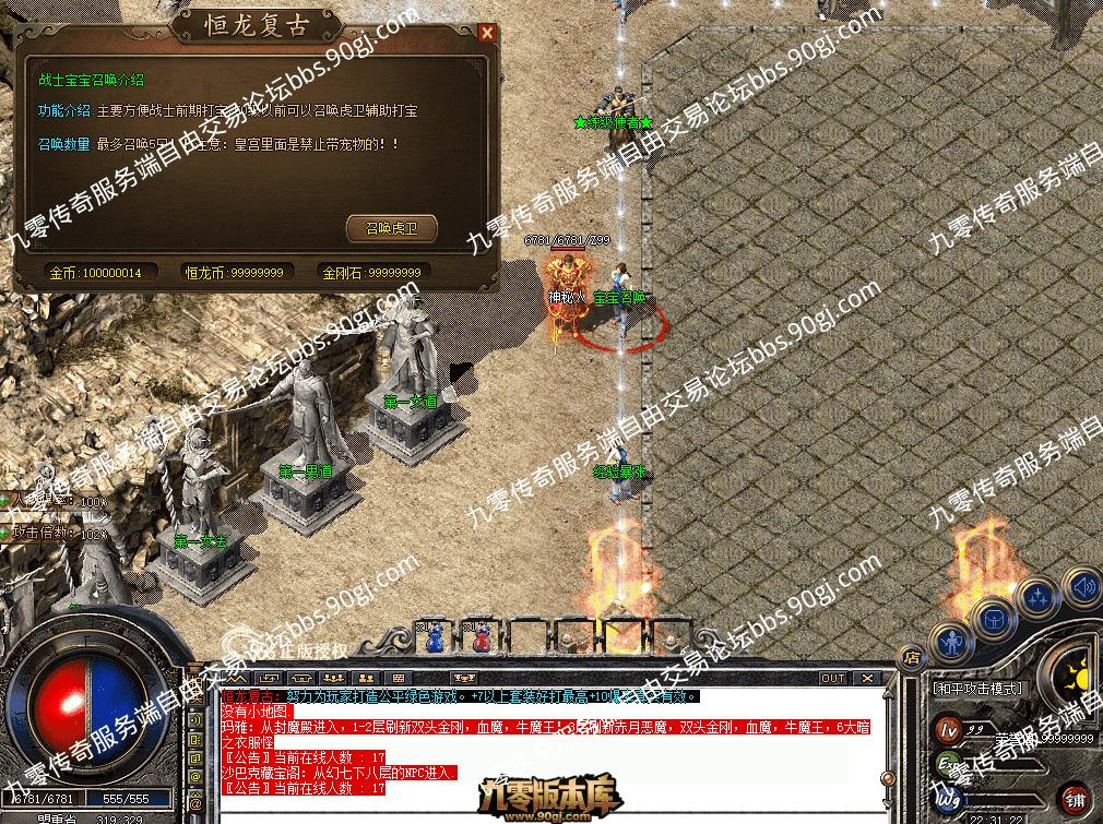 QQ图片20260714223131.png