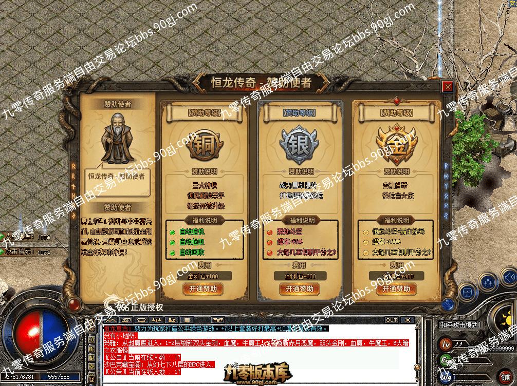 QQ图片20260714223245.png