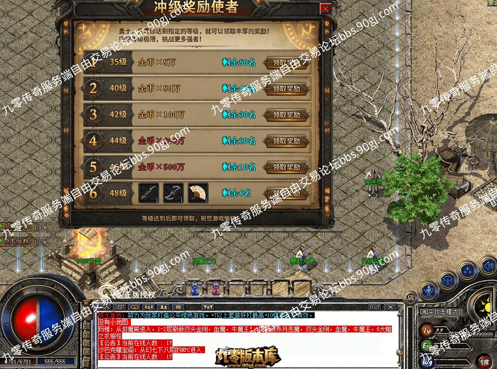 QQ图片20260714223303.png