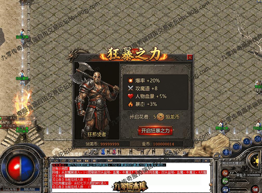 QQ图片20260714223228.png