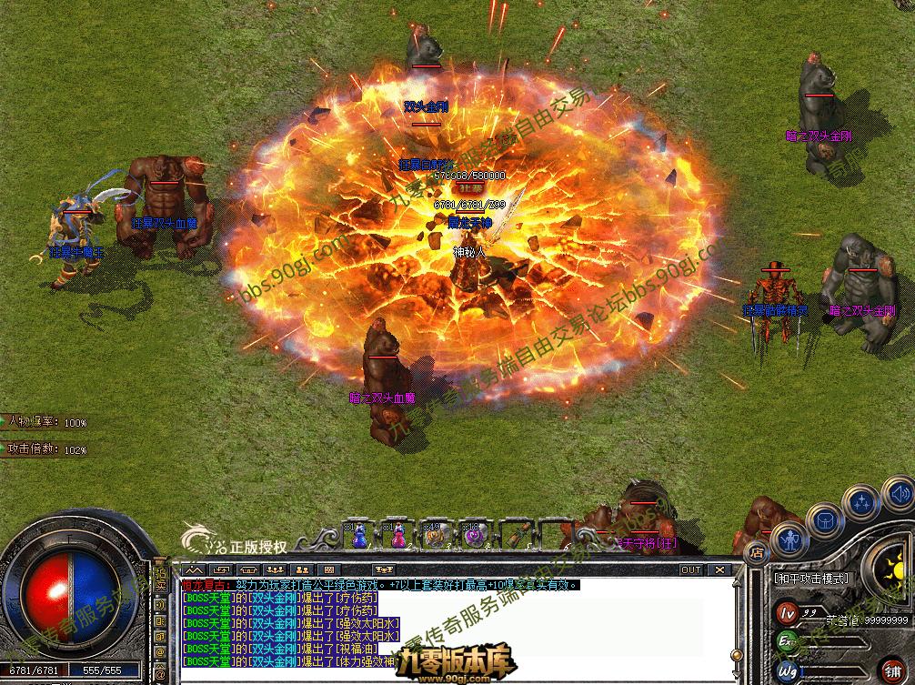 QQ图片20260714223653.png