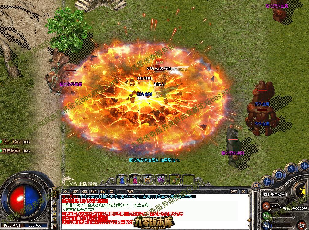 QQ图片20260714223633.png