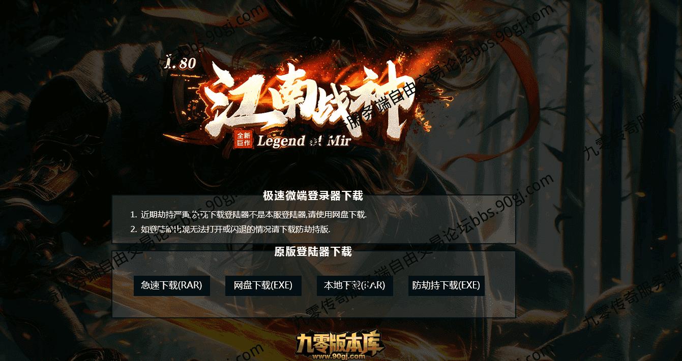 QQ图片20260715213321.png