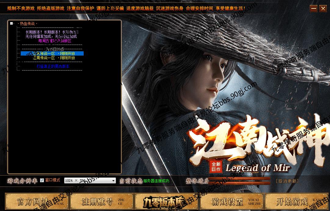 QQ图片20260715213403.png