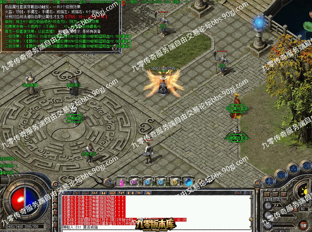 QQ图片20260715214331.png