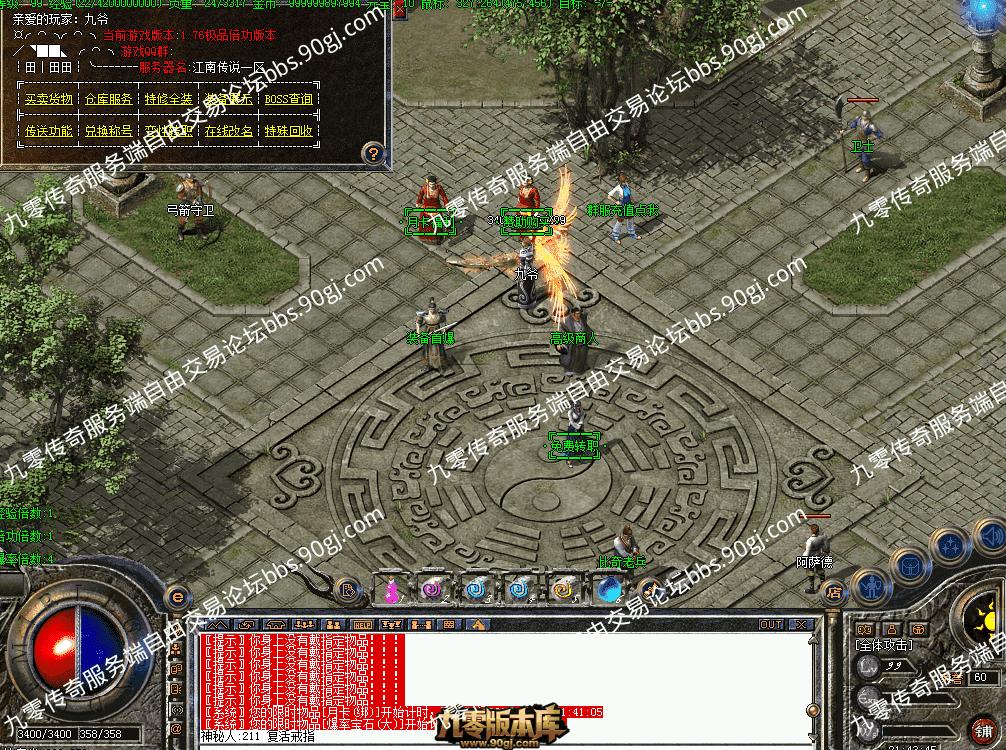 QQ图片20260715214354.png