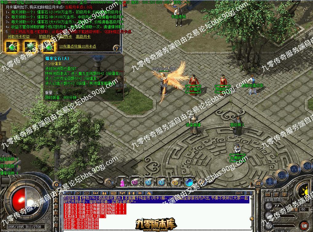 QQ图片20260715214538.png
