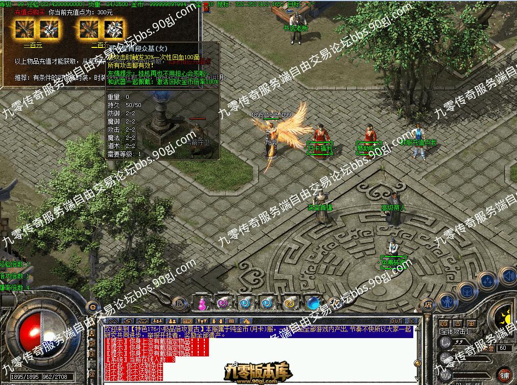 QQ图片20260715214553.png