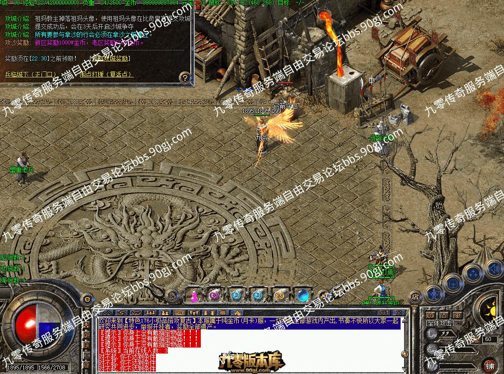 QQ图片20260715214655.png