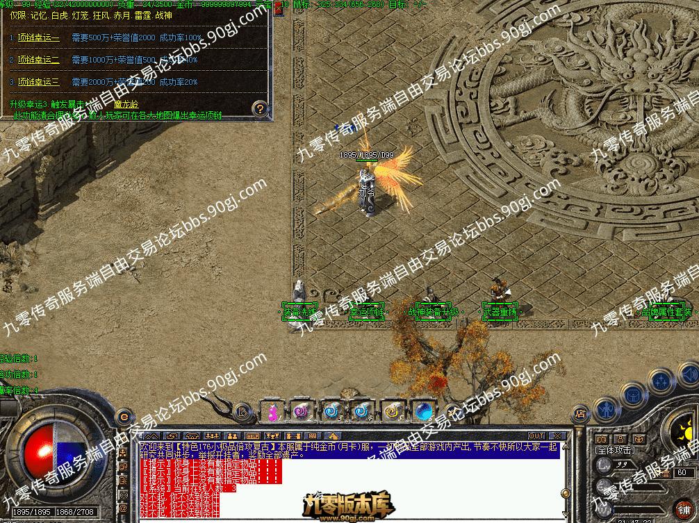 QQ图片20260715214731.png