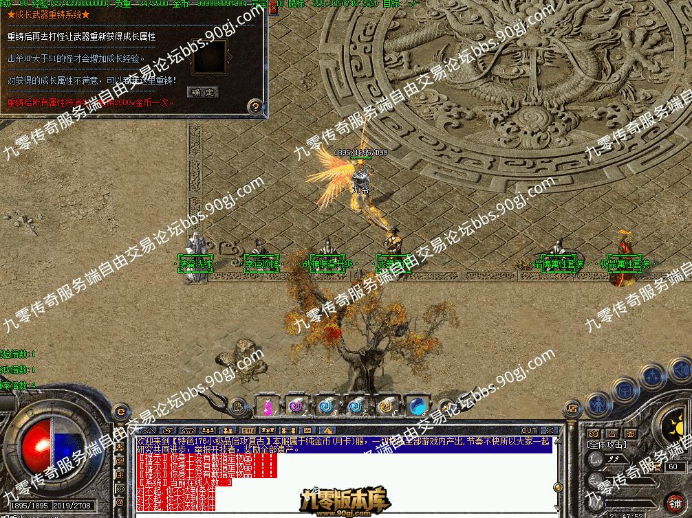 QQ图片20260715214759.png