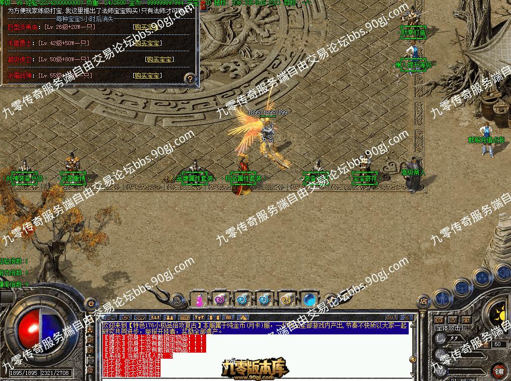 QQ图片20260715214835.png