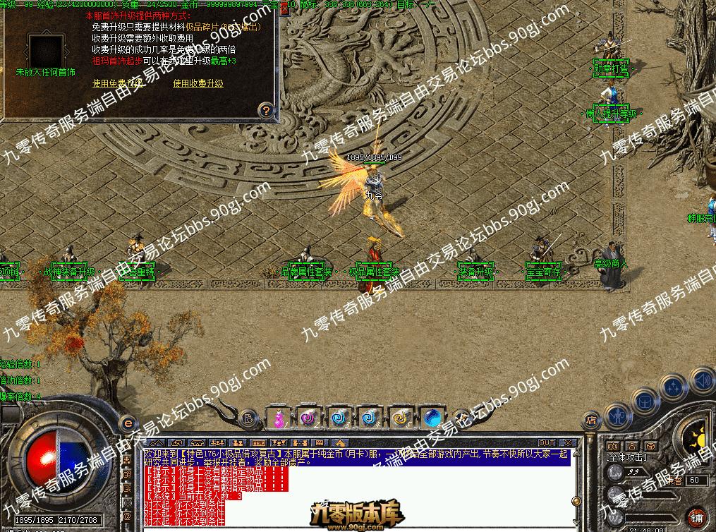 QQ图片20260715214817.png