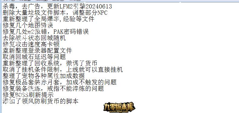 QQ图片20260715221925.png