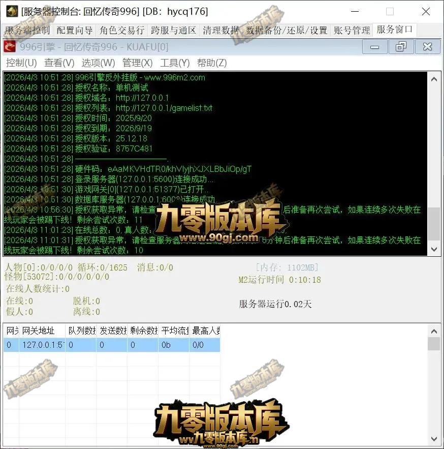 1782228159182886.webp.webp