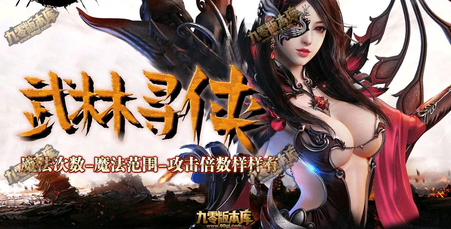 QQ图片20260719204039.webp