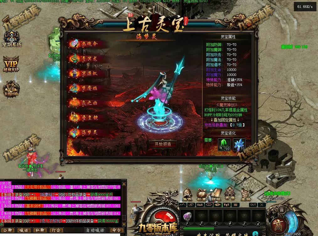 QQ图片20260720120709.webp