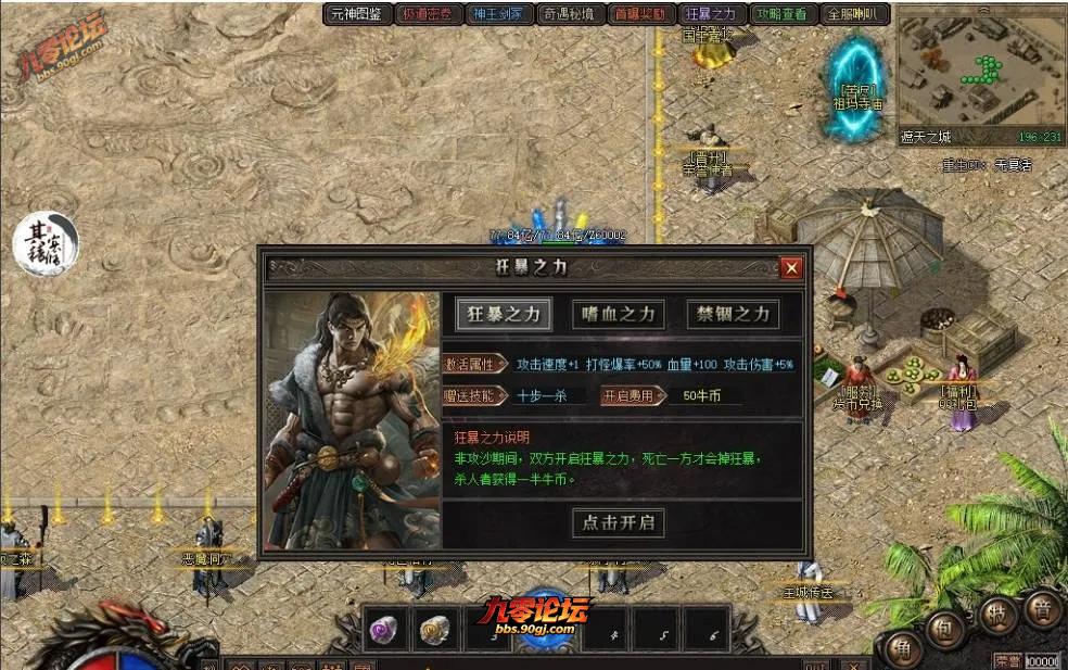QQ图片20260722112836.webp