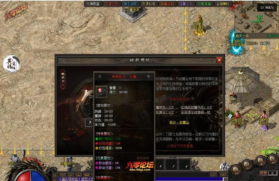 QQ图片20260722113022.webp