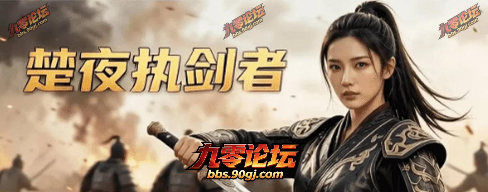 QQ图片20260722181827.webp