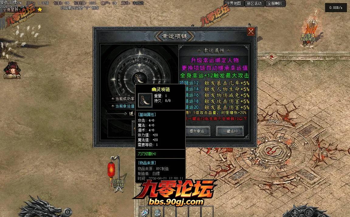 004.webp