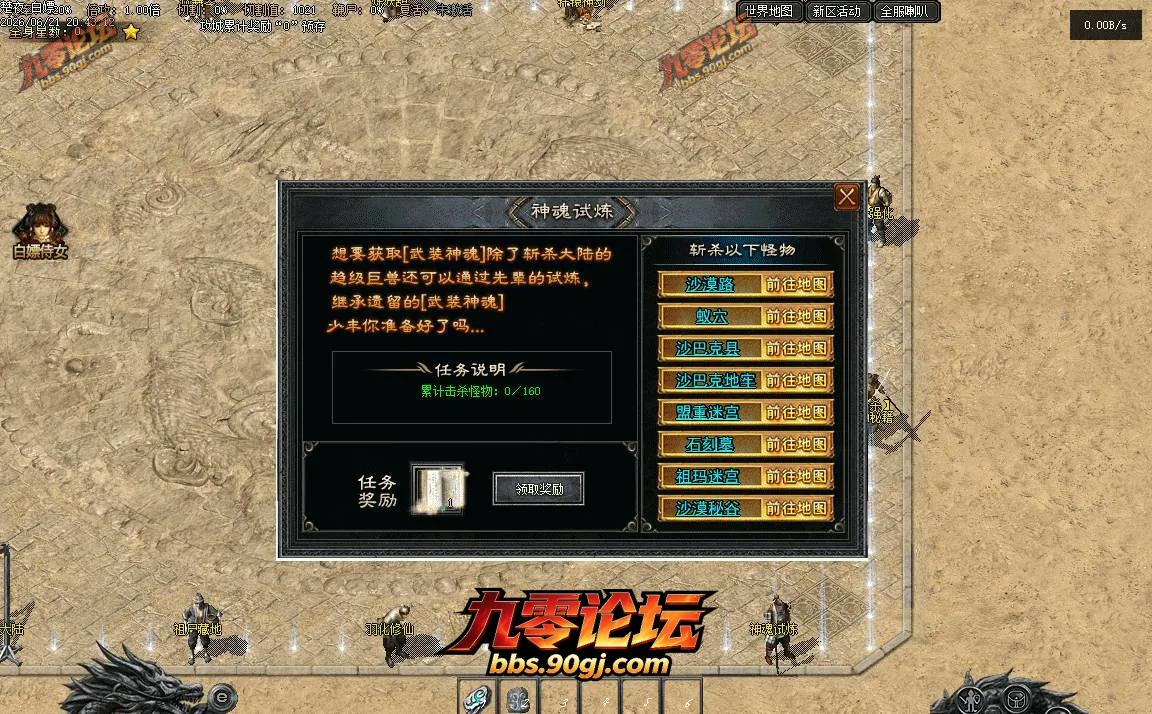026.webp