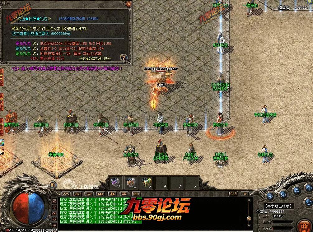 QQ图片20260726153930.webp