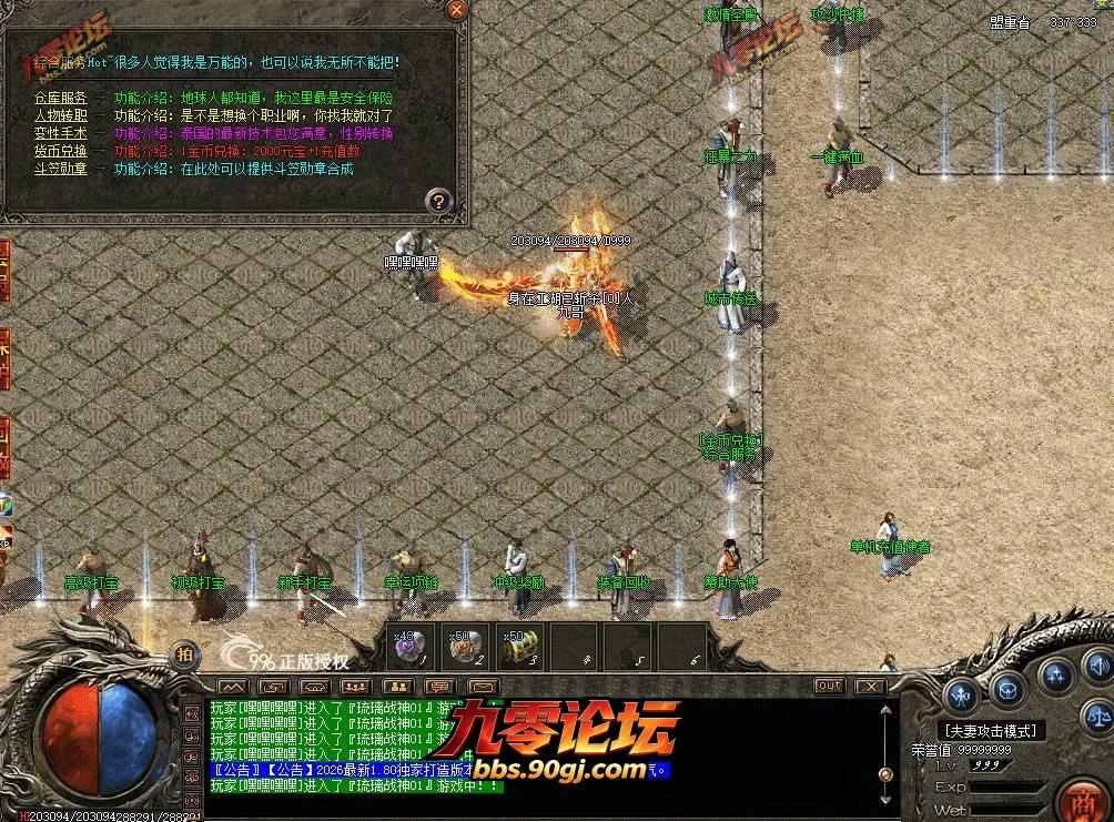 QQ图片20260726153947.webp