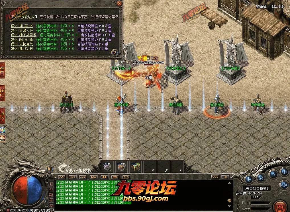 QQ图片20260726154147.webp