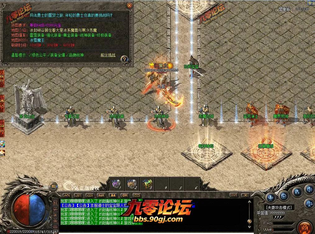 QQ图片20260726154343.webp