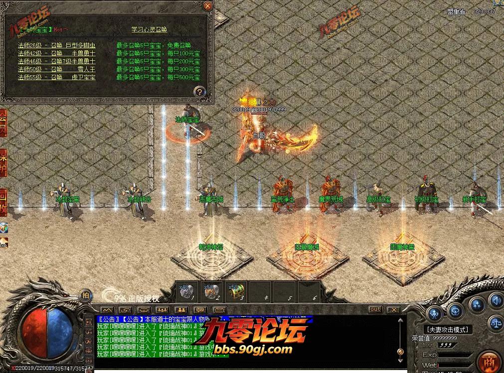 QQ图片20260726154357.webp