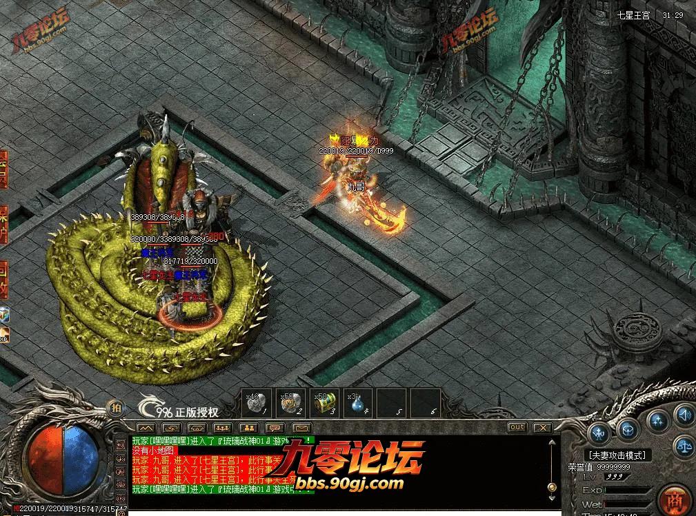 QQ图片20260726154949.webp