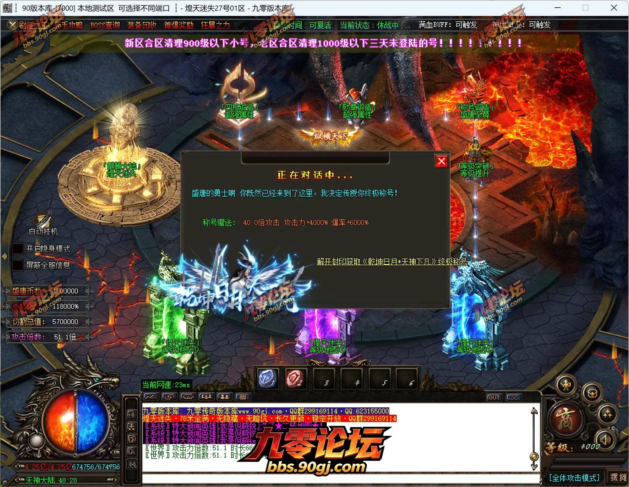 QQ截图20260726203213.webp