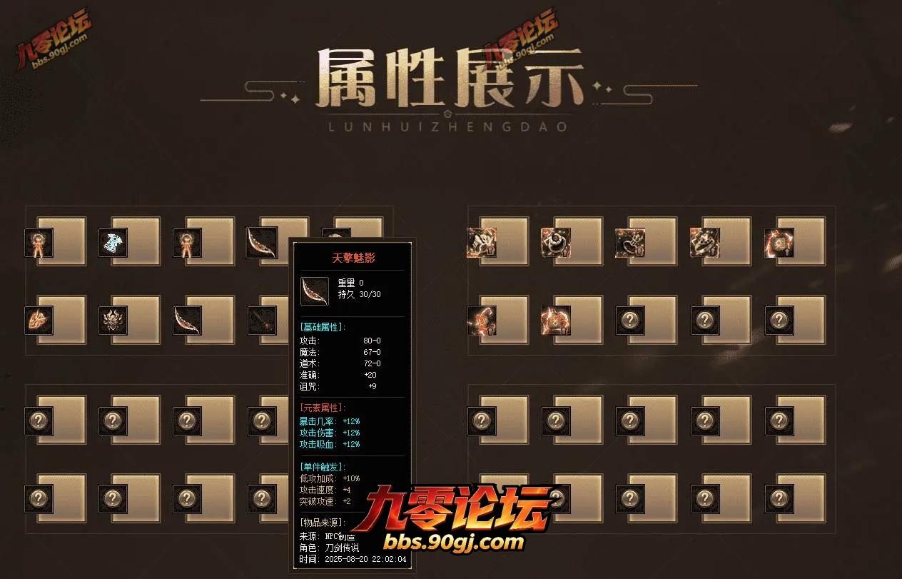 QQ图片20260726120310.webp